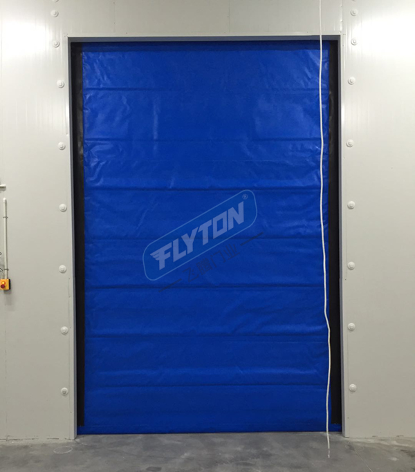 冷庫快速卷簾門 冷庫快速卷簾門