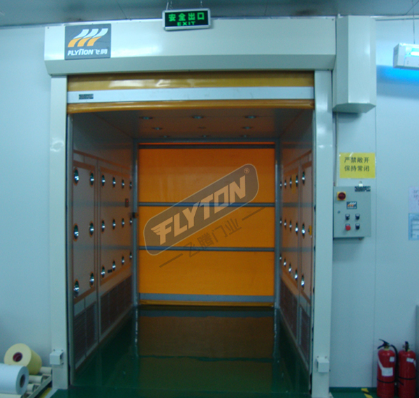 風淋室快速卷簾門 風淋室快速卷簾門