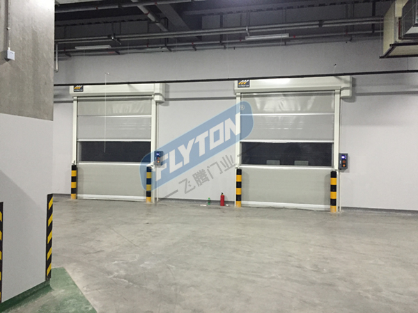 工業(yè)門(mén)