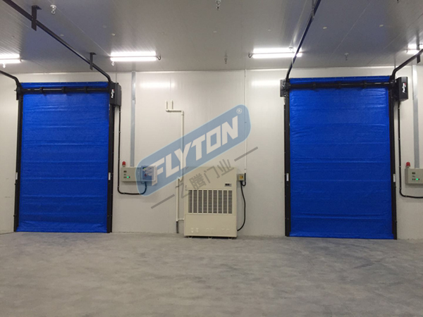 冷庫(kù)快速門