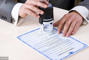 上海互聯網藥品信息服務資格證申請流程詳解（含第一類增值電信業務備案）