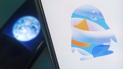 2020全球最具價值科技品牌TOP100揭曉 騰訊QQ躋身前十，引領互聯網文化服務新潮流