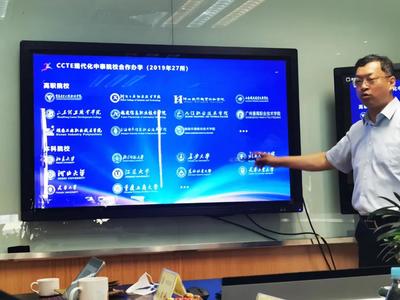 曹妃甸職業技術學院領導到訪唐風國際教育集團總部，共商“互聯網+文化服務”合作新篇