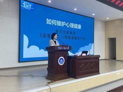 天健互聯網 以信息技術重塑文化服務與教育服務新生態