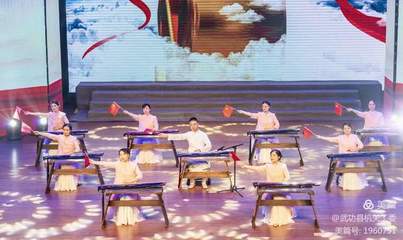 奮斗百年路 啟航新征程 | 武功舉辦慶祝建黨100周年文藝創作匯演
