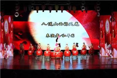 華夏之旅 文藝匯演第五彈，在創作與表演中探尋千年文脈