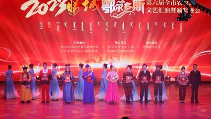 文藝創作與表演 文旅融合中的藝術脈動